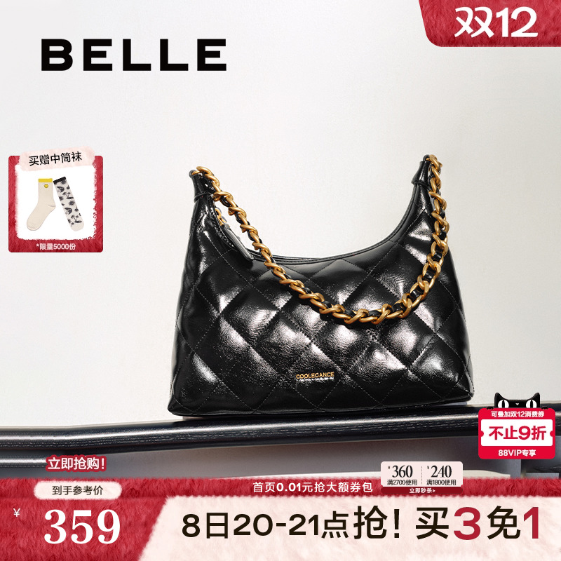 百丽小香风菱格腋下包