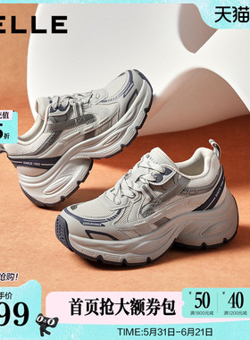 百丽厚底银灰色老爹鞋女鞋子新款增高运动休闲鞋E4Q1DCM5