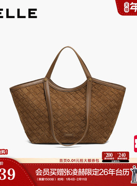 百丽包包女25冬新款通勤绒布编织拼接单肩手提大容量托特包8573DA