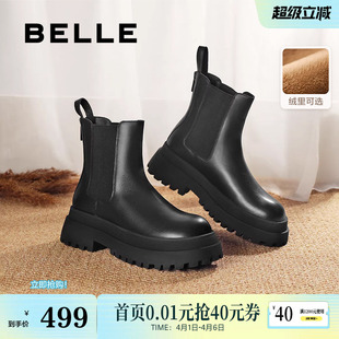 保暖英伦风厚底短靴加绒烟筒靴子X2G2DDD3 百丽切尔西靴女靴冬季