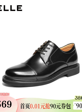 百丽男鞋真牛皮三接头商务皮鞋男士26春新商场款正装婚鞋D6N06AM6