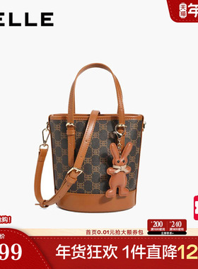 百丽包包女新款小托特包老花通勤菜篮子水桶包单肩斜挎包X9001DX2