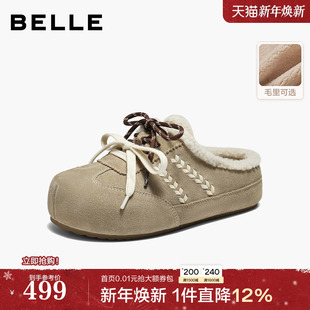 商场加绒保暖拖鞋 百丽毛毛厚底勃肯鞋 新款 26春季 子F3U1DAH6 女鞋