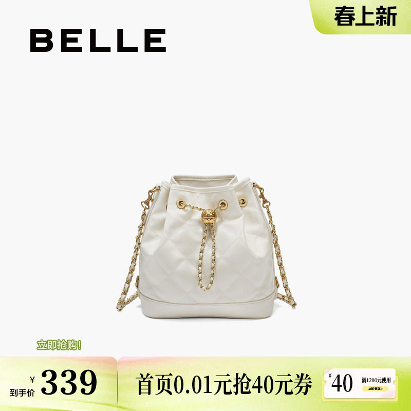 百丽包包女秋季新款休闲小香风菱格单肩斜挎水桶包JY155DX5