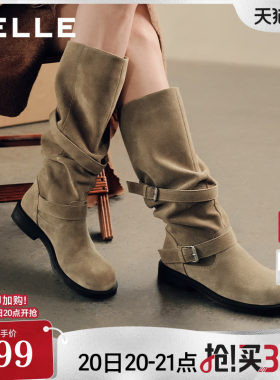 陈瑶同款百丽自由沙洲牛皮棕色西部靴子女堆堆骑士高长筒靴B3340D