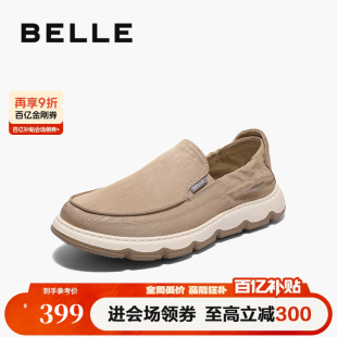 一脚蹬透气布鞋 厚底懒人爸爸鞋 男士 新款 8RW01BM5 夏季 百丽男鞋