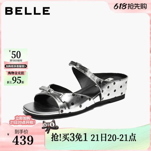 百丽真皮法式蝴蝶结波点鞋内增高一字拖鞋新款高跟拖鞋B3189BT6预