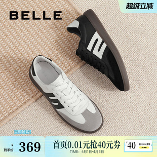 板鞋 百丽男鞋 子8BE01CM3 德训鞋 薄底复古阿甘鞋 户外休闲运动鞋 夏季