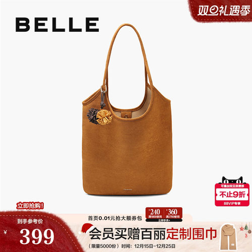 百丽包包女25秋新款miu系复古绒面单肩手提大容量托特包BL856CX5