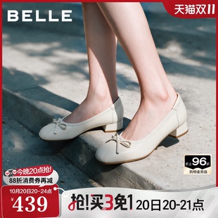 百丽真皮粗高跟单鞋女2026秋季新款通勤上班不累脚单鞋子G2R1DCQ6
