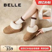 女鞋 冬季 棉鞋 百丽女靴子厚底雪地靴新款 加绒保暖毛毛鞋 D3H1DDM4