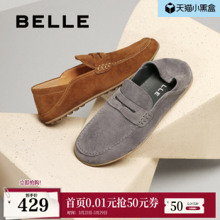 开车踩后跟两穿A2050CM5 男士 百丽男鞋 一脚蹬真羊皮软底休闲豆豆鞋