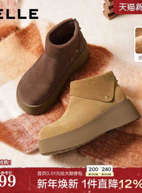 百丽复古高帮毛毛勃肯棉鞋厚底冬季新款加绒保暖雪地靴女E6F1D
