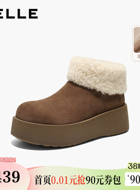 百丽复古厚底翻毛雪地靴女冬新款增高毛毛保暖短靴B3027DD5