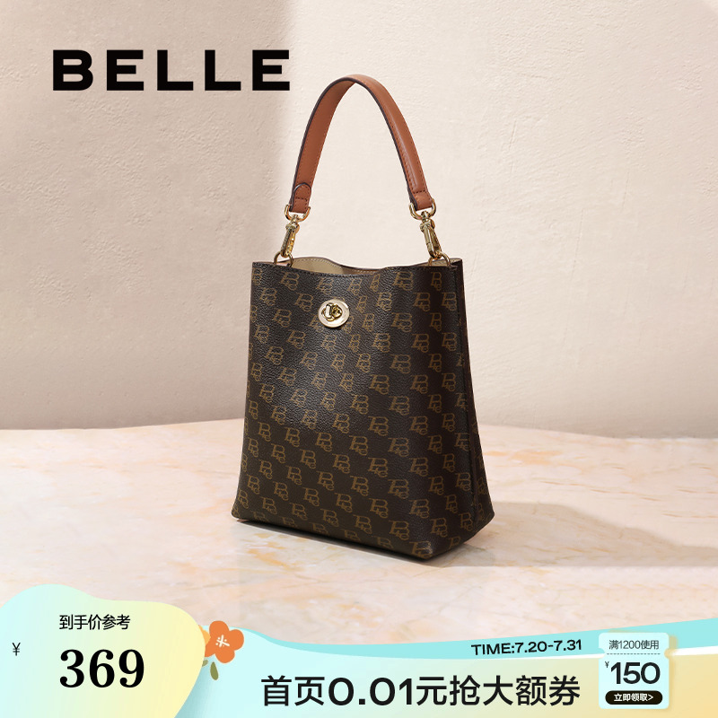 百丽包包女2025春季新款通勤休闲单肩斜挎手提水桶包X7191AX5预