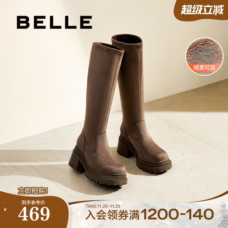 百丽女靴子冬季新款厚底弹力瘦瘦靴粗高跟加绒长筒靴3MC70DG4