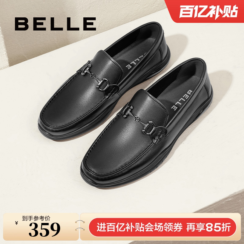 百丽马衔扣通勤男士豆豆鞋休闲鞋