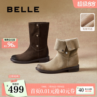 百丽荒野来信加绒西部牛仔靴女冬季新款短筒雪地靴子3QF66DS5