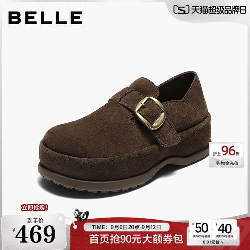 百丽复古厚底增高勃肯乐福鞋女26新款两穿一脚蹬休闲单鞋子G3R1D
