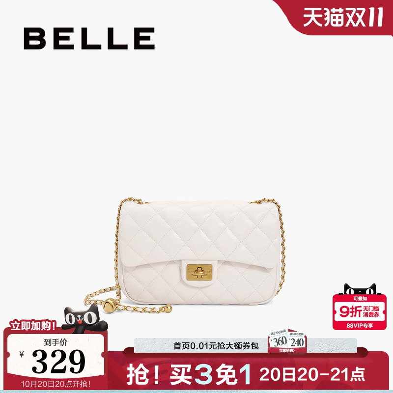 百丽小方包绗缝包优雅气质