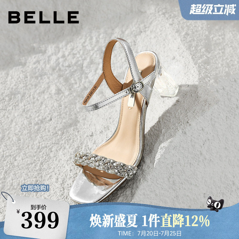 百丽闪耀水钻一字带凉鞋女26夏新商场款优雅粗高跟凉鞋F5A1DBL6