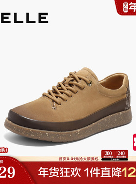 百丽男鞋软底勃肯鞋男士2025春新休闲厚底商务工装板鞋8SN01AM5