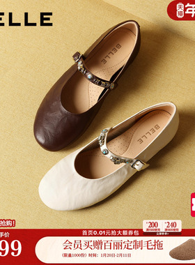 百丽复古羊皮玛丽珍鞋女2026春季新款软底一字带浅口单鞋子F1C1DA