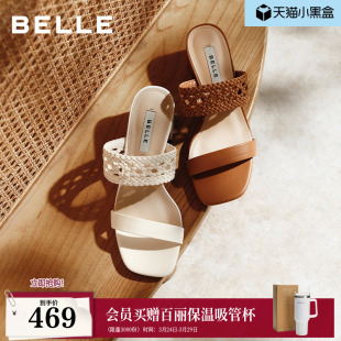 粗跟增高拖鞋 商场款 BFD31B预 新款 百丽捕梦网编织一字带凉拖女夏季