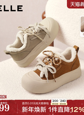 百丽复古厚底增高毛毛鞋冬季新款加绒保暖休闲板鞋棉鞋B2842DM5