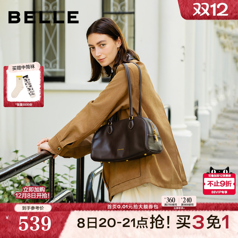 百丽包包女2025新款反绒麂皮通勤大号单肩保龄球波士顿包BL862DX5