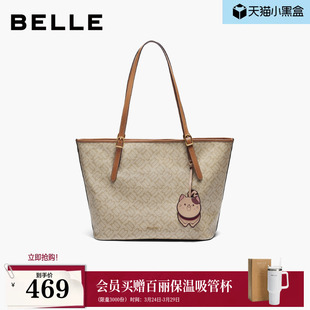 百丽包包女2026新商场同款 复古通勤轻便大容量单肩托特包JY196AX6