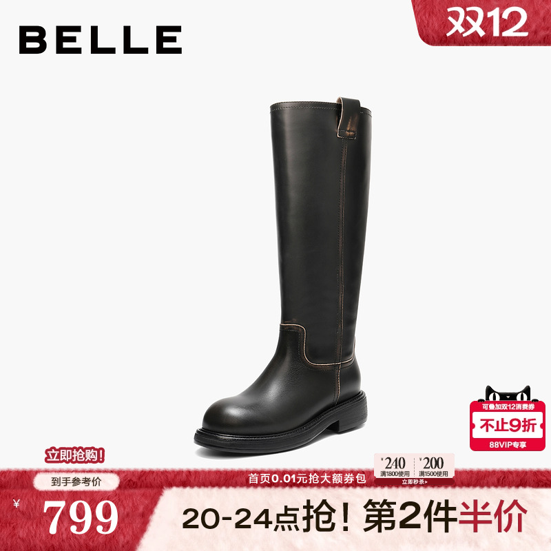 百丽复古真皮高长靴骑士靴女25冬季新款厚底显瘦长筒靴F2U1DDG5