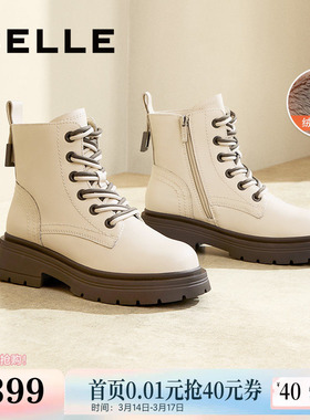 百丽女靴子冬季新款休闲短靴加绒厚底英伦风马丁靴女3NZ40DD4
