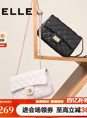 百丽包包女新款商场同款小香风斜挎通勤单肩包链条小方包X5083CX1