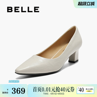 百丽黑色粗高跟浅口单鞋 尖头上班穿不累脚子B2784CQ5预 女新款