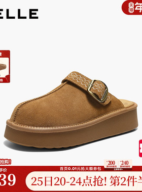 百丽复古吐司勃肯鞋女26春新厚底增高休闲可外穿包头拖鞋B3055A预