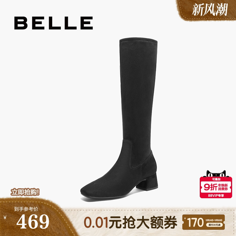 百丽女鞋增高长筒靴冬季新款粗高跟尖头瘦瘦弹力靴子3LI71DG4