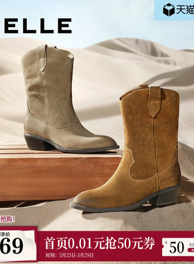 张凌赫同款百丽女靴梦幻沙丘西部牛仔休闲短靴加绒新款BDU60DZ5