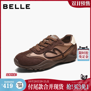 双11预售百丽复古美拉德训鞋女款2026新款新薄底赤足运动休闲鞋子