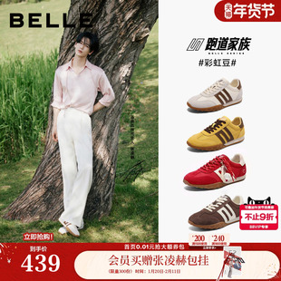 张凌赫董璇同款百丽彩虹豆红色复古德训鞋春季商场新款休闲阿甘鞋