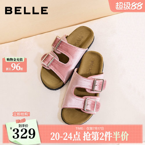 百丽复古丝绒拖鞋女鞋子2026夏季新款平底柔软外穿凉拖鞋G2W1DBT6