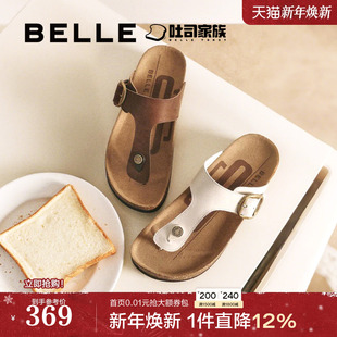 可外穿沙滩夹脚凉拖鞋 新款 D6G1DBT5 25夏季 百丽夹心吐司人字勃肯鞋