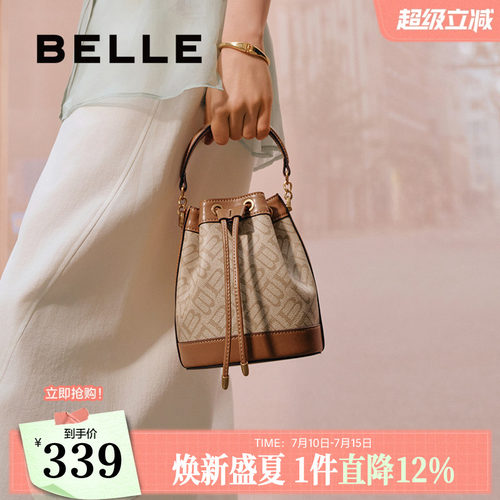 百丽包包女士新款单肩斜挎手提包通勤老花小包水桶包X7232AX5