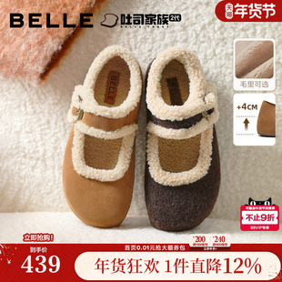 百丽厚底半糖吐司勃肯鞋女鞋新款加绒毛毛雪地靴玛丽珍棉鞋E1K1