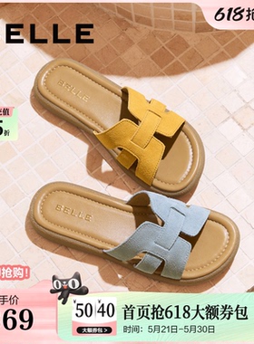 百丽度假风一字凉拖女夏季新款可外穿休闲海边拖鞋E2T1DBT5