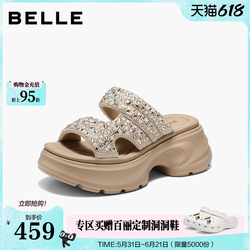 百丽繁星女鞋子钻面休闲拖鞋2026新款厚底增高可外穿沙滩拖鞋子