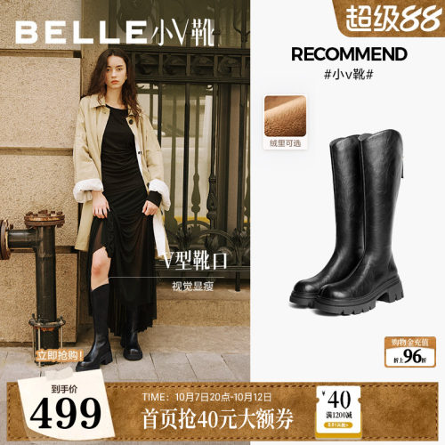 百丽小V高长筒弹力靴冬季厚底加绒保暖显瘦瘦骑士靴子E5F2DDG5