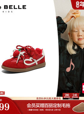 百丽儿童鞋红色新年阿甘德训鞋女中童鞋新款魔术贴板鞋子L2015A86