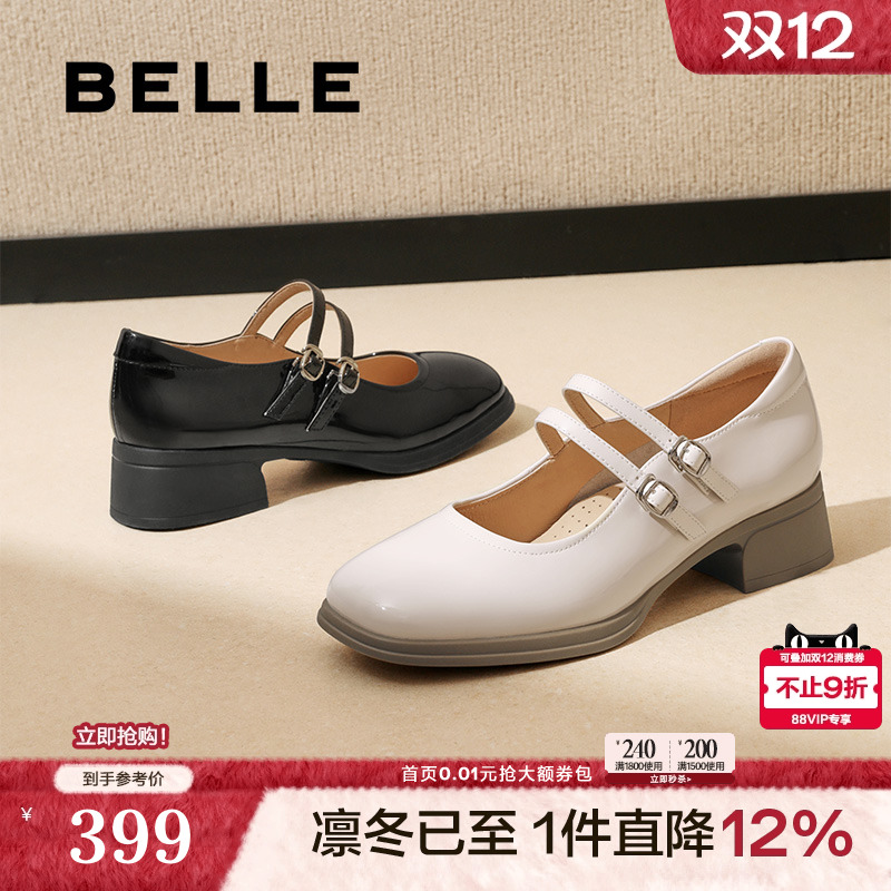 百丽法式玛丽珍鞋小皮鞋
