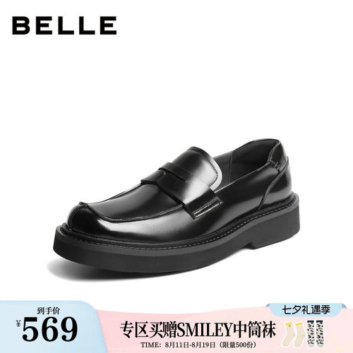一脚蹬职场通勤商务休闲乐福皮鞋